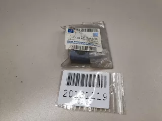 13142763 Накладка ручки наружной Opel Astra H Арт ZAP237666, вид 1