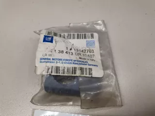 13142763 Накладка ручки наружной Opel Astra H Арт ZAP237666, вид 2
