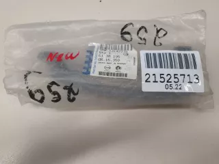 13142770 Ручка двери наружная Opel Astra H Арт ZAP241111, вид 2