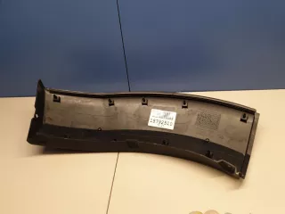7452NC Накладка переднего бампера левая Peugeot Boxer 2 Арт ZAP236168, вид 3
