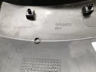 7452NC Накладка переднего бампера левая Peugeot Boxer 2 Арт ZAP236168, вид 4