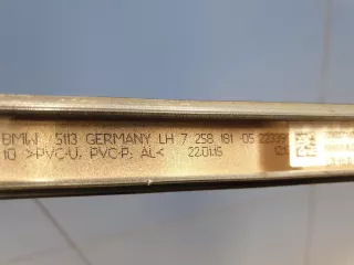 51137312617 Молдинг крыши левый BMW 3 F30/F31/GT F34 Арт ZAP236308, вид 3