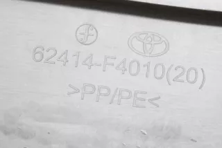 62414-F4010, 62414-F4020 , art2968465 Обшивка салона Toyota C-HR Арт 2968465, вид 6