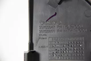 31318268, 30755646, 30755647, 30755851, 30755849 , art586671 Пластик салона Volvo XC60 1 Арт 586671, вид 6