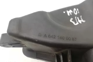 6421400087 , art3026741 Резонатор воздушного фильтра Mercedes E W211 Арт 3026741, вид 3