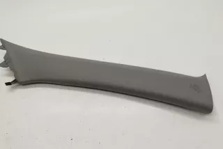 6221042040 , art669686 Пластик салона Toyota Rav 4 3 Арт 669686, вид 1