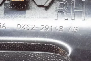 DK62-29148-AG , art2981783 Прочая запчасть Land Rover Range Rover Sport 2 Арт 2981783, вид 6