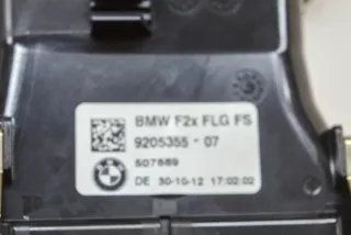 9205356, 9205366, 9207266, 9205355, 9207264 , art2541147 Обшивка салона BMW 1 F20/F21 Арт 2541147, вид 8