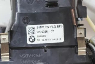 9205356, 9205366, 9207266, 9205355, 9207264 , art2541147 Обшивка салона BMW 1 F20/F21 Арт 2541147, вид 9