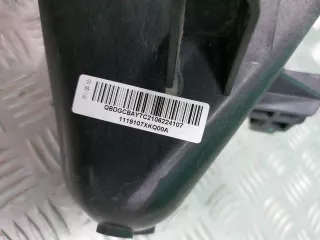 1119107XKQ00A интеркулер Haval F7 Арт ARM220757, вид 13