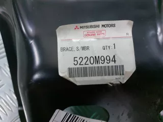 Кронштейн лонжерона Mitsubishi Eclipse Cross 2017г. 5220M994 - Фото 7