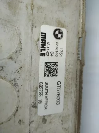 17518578146 Радиатор интеркуллера BMW X3 G01 Арт TP12150, вид 10