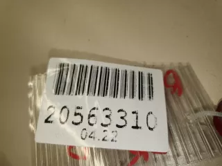 LR073599 Петля двери задней правой верхняя Land Rover Range Rover Sport 2 Арт ZAP241561, вид 3