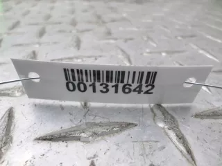  Брызговик задний Infiniti G 3 Арт 00131642, вид 2