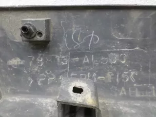  Брызговик задний Infiniti G 3 Арт 00131642, вид 3