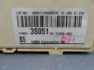 919503S051 Блок предохранителей Hyundai Sonata (YF) Арт 00179852, вид 4