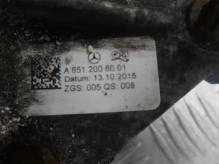 A6512012209 , A6512006001,6512012209 , 6512006001 Крышка двигателя Mercedes C W205 Арт 00127946, вид 4