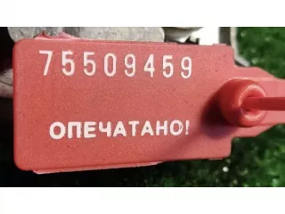  Стеклоподъемник задний правый Audi A8 D2 (S8) Арт 36741, вид 4