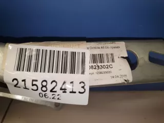 1Z0823302C Петля капота правая Skoda Octavia A5 Арт ZAP243422, вид 2