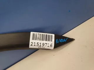 7407A304 Расширитель арки правый задний Mitsubishi Outlander 3 Арт ZAP243976, вид 6