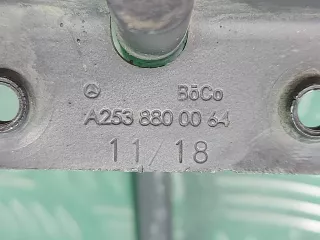 A2538800064 Фиксатор замка капота Mercedes GLC X253 Арт ARM226680, вид 7