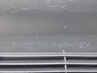 5JA867146A9B9, 5JA867146A Накладка обшивки багажника Skoda Rapid Арт ARM229899, вид 7