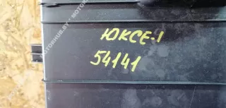 857711H000 Накладка внутренняя на заднюю панель кузова Kia Ceed 1 Арт 00054141, вид 4