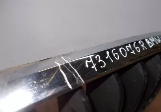 7316076 Решетка радиатора правая бу BMW X5 F15 Арт 348321183TP, вид 2