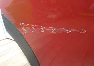 41007327450 Дверь задняя правая бу MINI Cooper F56,F55 Арт 450611639TP, вид 4