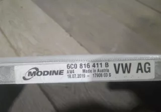 6C0816411B Радиатор кондиционера бу Skoda Rapid Арт 462926310TP, вид 4