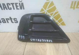 51119879932 Решетка переднего бампера правая бу BMW X2 F39 Арт 506057518TP, вид 1