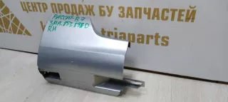 3AA853898 Накладка порога правая задняя Volkswagen Passat B7 Арт 511449634TP, вид 4