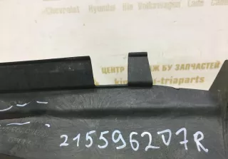 215596207R Дефлектор радиатора Renault Logan 2 Арт 521788641TP, вид 4