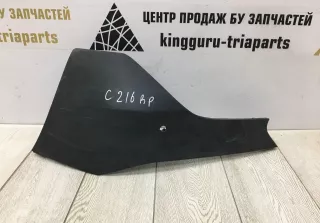51127457454 Накладка заднего бампера правая BMW X2 F39 Арт 526281296TP, вид 1
