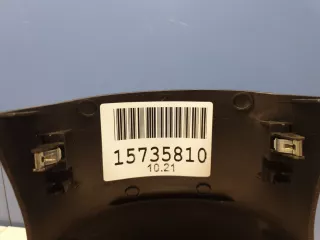 484701KE0A Пластик салона Nissan Juke 1 Арт ZAP236004, вид 2