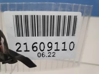 8J0837211 Прокладка ручки двери Audi TT 2 Арт ZAP243958, вид 2