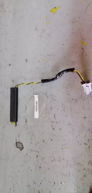  Антенна иммобилайзера Infiniti FX2 Арт 00054388, вид 1