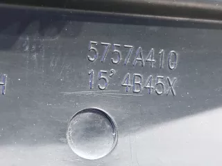 5757A410 Молдинг двери Mitsubishi Outlander 3 restailing 2 Арт ARM231822, вид 8