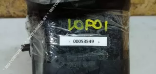 7577471 Воздуховод BMW 7 F01/F02 Арт 00053549, вид 2