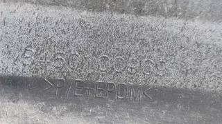 8450103787, 8450100969 Бампер лада гранта Lada Granta Арт ARM225468, вид 11