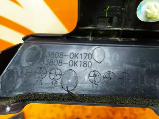 538080k180, 538080k170 Пыльник крыла Toyota Fortuner 2 Арт 140005PM, вид 6