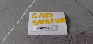 4E0867410J Накладка двери передней правой Audi A8 D3 (S8) Арт 00053343, вид 2