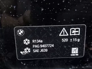 41007463772 капот бмв х1 (х x 1) ф48 (ф f 48) BMW X1 F48 Арт ARM232254, вид 9