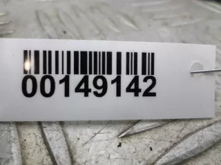 8978006011 Блок имобилайзера Toyota Camry XV40 Арт 00149142, вид 2