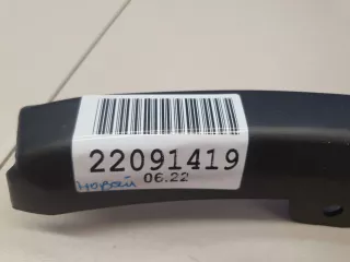 7407A304 Расширитель арки правый задний Mitsubishi Outlander 3 Арт ZAP246447, вид 4