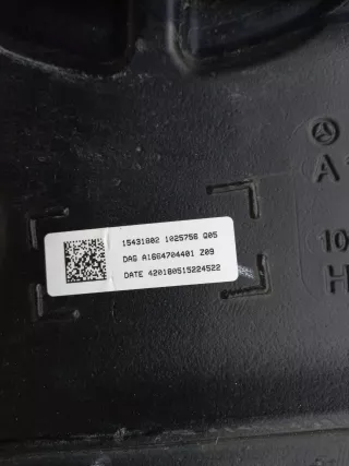 A1664704401 Бачок мочевины Mercedes GLS X166 Арт ARM225439, вид 7