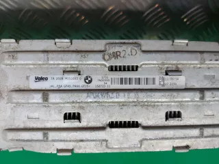 17517600530 интеркулер BMW 3 F30/F31/GT F34 Арт ARM231825, вид 16