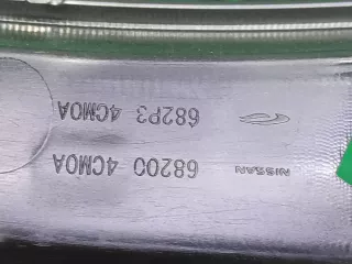 682004CM0A Торпедо Nissan X-Trail T31 Арт ARM234117, вид 12