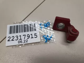 41527284545 Петля двери задней левой верхняя BMW 1 F20/F21 Арт ZAP247527, вид 2