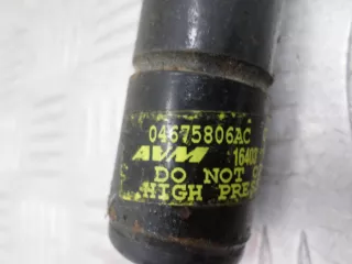  Амортизатор крышки багажника Dodge Caravan 3 Арт 00181087, вид 5